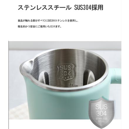 ON THE ON 豆乳メーカー ソイドリーム 750ml ホワイト