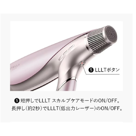 STELLA BEAUTE ステラボーテ シャインリバースヘアドライヤー ジュエル カイヤナイト