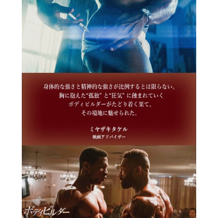CLIPCAFE エンタテインメントデザイン 映画アドバイザーが”あなただけに選ぶお薦めの映画作品”プラン（5作品セレクト）