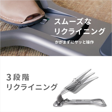 Ergobaby evolve バウンサー メッシュ クリーム