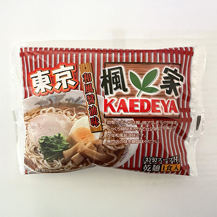 【数量限定】五十嵐製麺 全国詰め合わせご当店ラーメン 14食入り