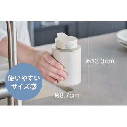 レコルト 充電式オートディスペンサー 液体用 ナチュラルホワイト RDS-2(NW)