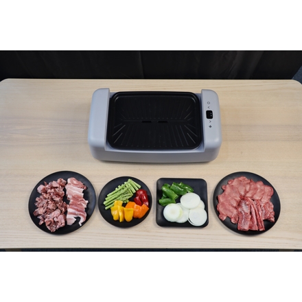 ＜NATUUL＞AirGrill