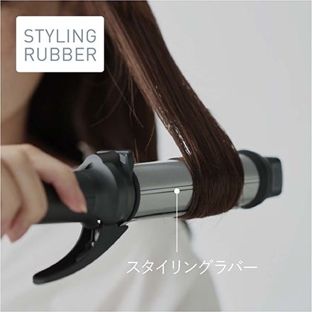 ＜VENUSiS＞ マイナスイオンカールアイロン(32mm) VAC-8032E　グレー（H）