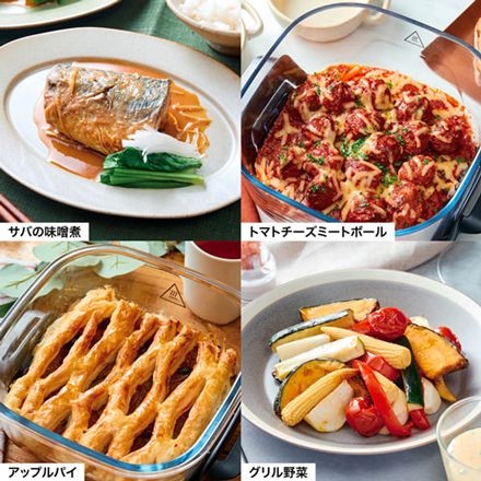 Ninja Crispi (クリスピー) テーブルクッカー FN101JST