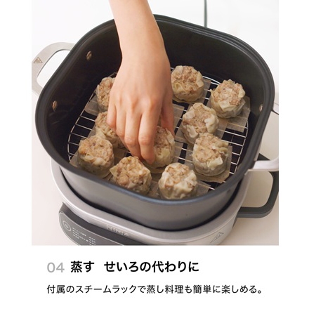 Ninja エブリデーポッシブルクッカー MC1101JBK