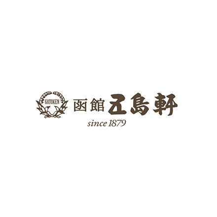 冷凍おせち 2～3人前 五島軒 洋風おせち 一段重 洋風 【販売終了日：2024年12月8日まで】