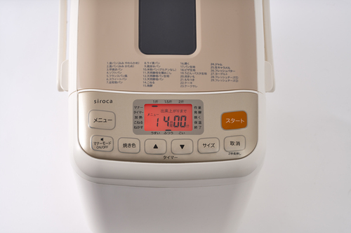 ホームベーカリー　SHB-812