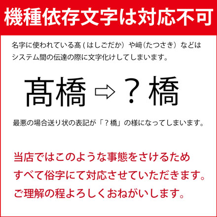 ギフト うなぎ紅白セット 国産 蒲焼き・白焼きセット（大） 化粧箱+風呂敷