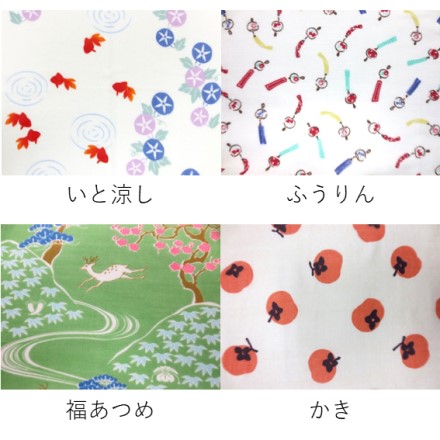 ふくふくタオル 粋紫