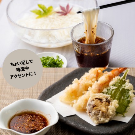 バカまぶし 辛くないの 1本