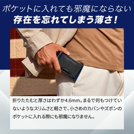 MOFT 干渉防止シート 内蔵 X スマートフォンスタンド 粘着タイプ スモークターコイズ
