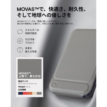 MOFT 8-in-1多機能スタンド- MagSafe対応 ジェットブラック