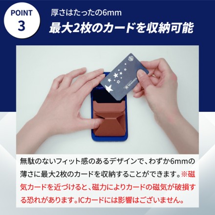 MOFT 磁力強化版 SnapスマートフォンスタンドMOVAS ジェットブラック