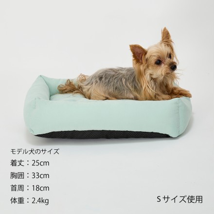 マンダリンブラザーズ FLAT BED Lサイズ ミント