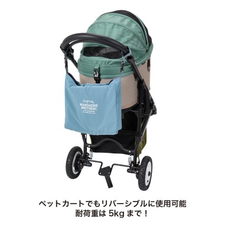 リバーシブル3ウェイトート ネイビー