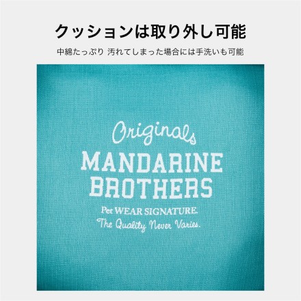 CUDDLER Sサイズ ターコイズ