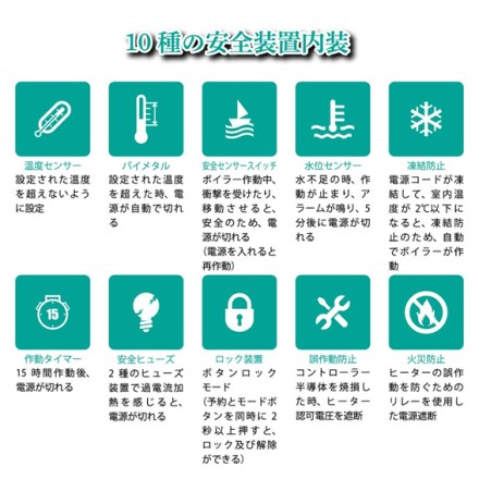 省エネ対応 オールシーズン温冷マット 快水眠 ダブルサイズ