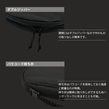 JHQ鉄板マルチグリドル全サイズ収納可能 マルチケース