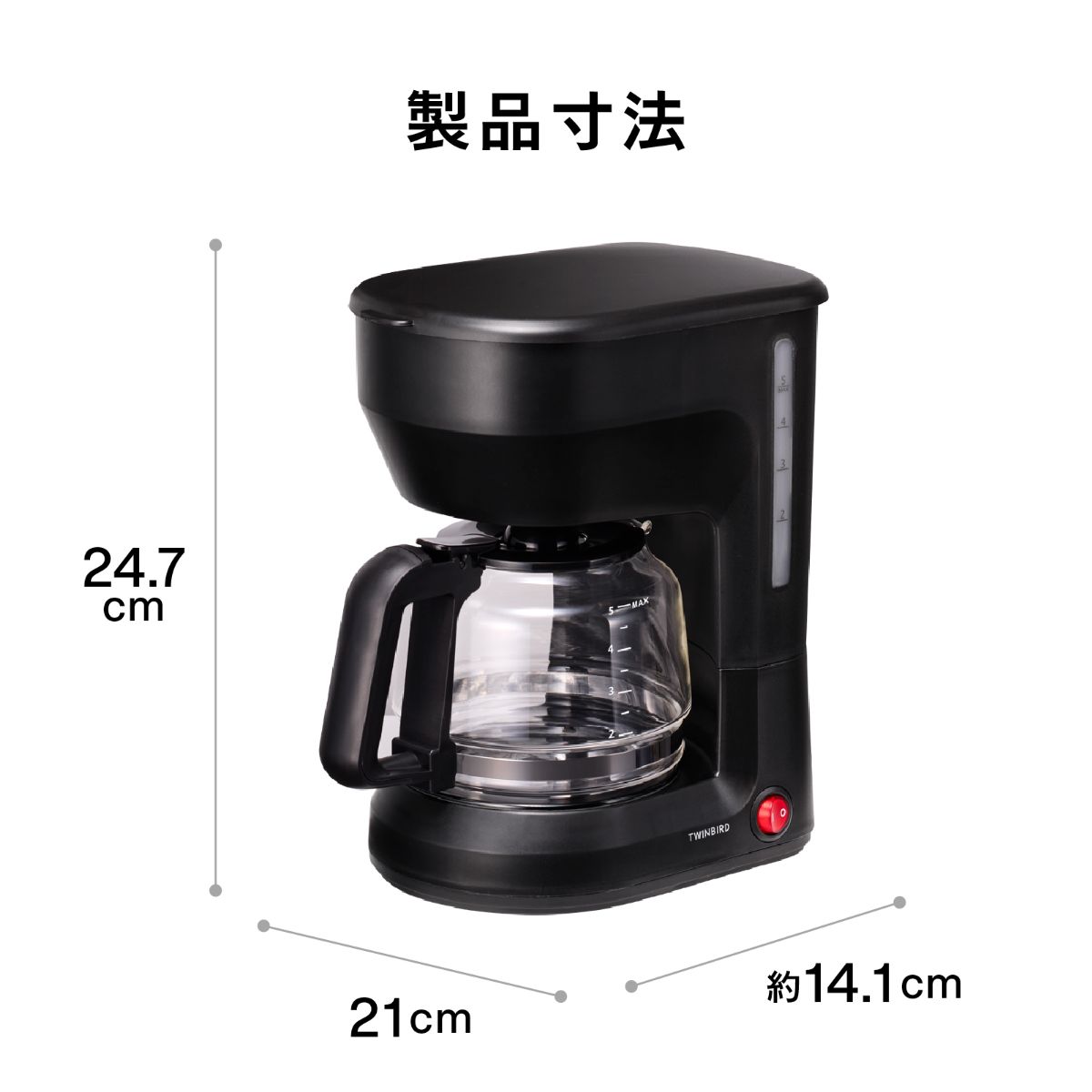 ツインバード コーヒーメーカー 家庭用 ブラック CM-4462B