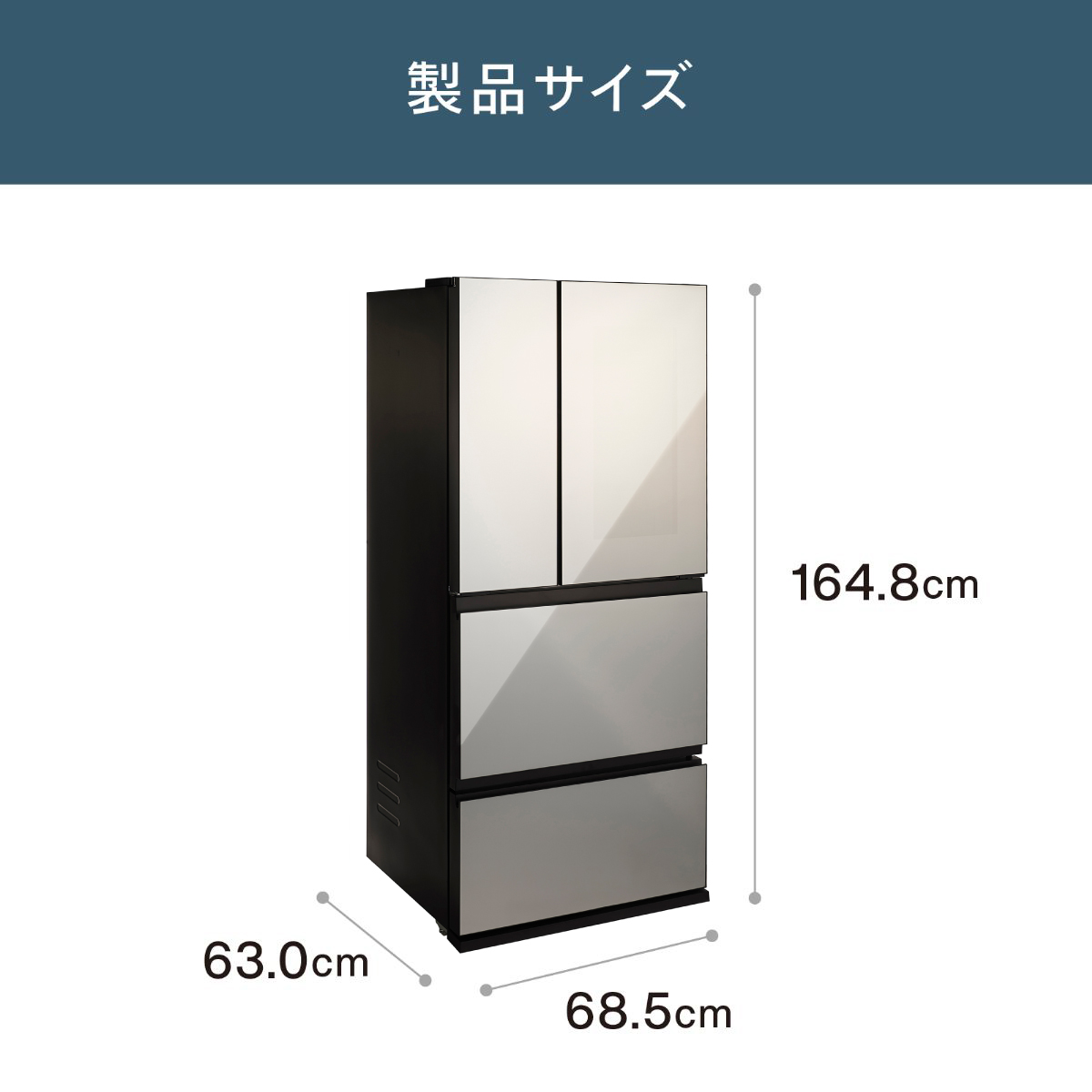 ツインバード 4ドア冷凍冷蔵庫 354L フレンチドア 中が見える クラスNo.1冷凍容量 2段野菜室 ブラック HR-EI35B