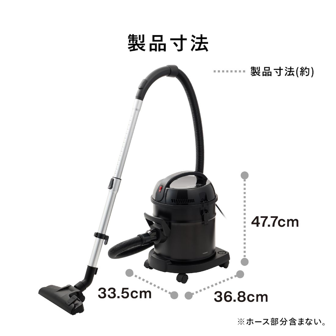 ツインバード 掃除機 パワー大容量クリーナー キャニスター ブラック YC-DY15B