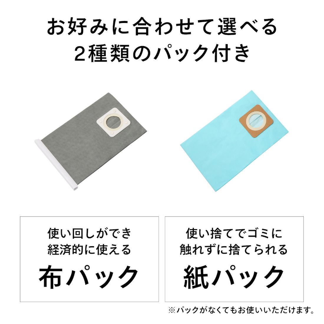 ツインバード 掃除機 パワー大容量クリーナーＷＥＴ＆ＤＲＹ キャニスター ブラック YC-WD15B