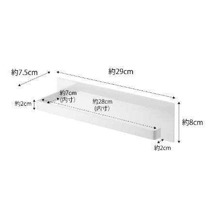 tower　マグネットキッチンペーパーホルダー　タワー　ワイド　ホワイト