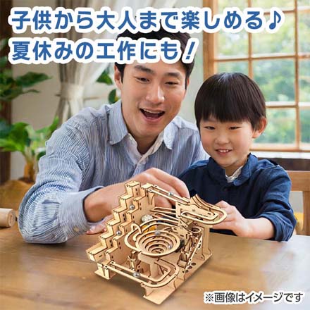 木製電動クライムコースタークラフトキット FDC