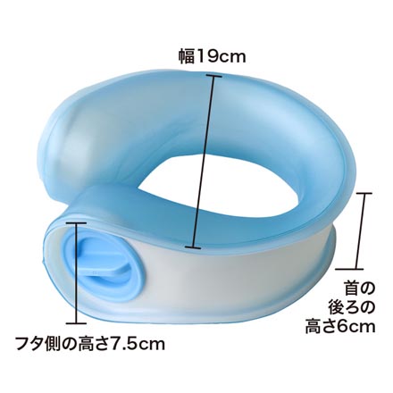 氷のうリングU型 2個 19×7.5（cm）