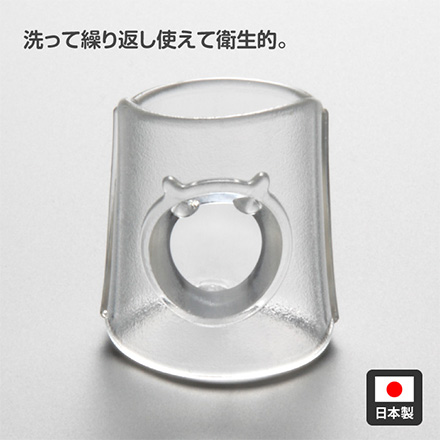 巻き爪ゲルエイド 2個入 アルファックス