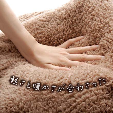 チェアカバー 極暖包み込まれるチェアカバー