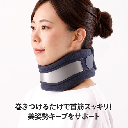 首サポーター 2ウェイネックサポーター