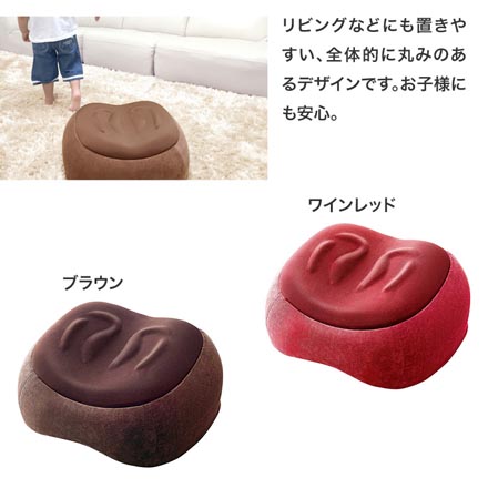 スリムルーム ステッパー 昇降運動 踏み台昇降 ワインレッド