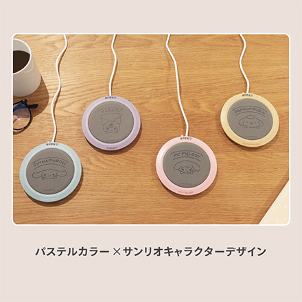 ドリンクウォーマー カップウォーマー グレー FDC