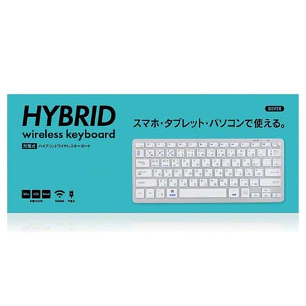 KBC01 ワイヤレスキーボード 充電式