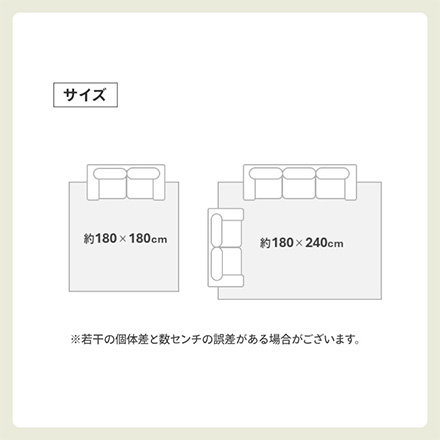 カーペット ラグ 畳 ひより 180×180cm ブルー