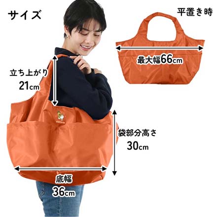 レジカゴバッグ カゴラク エコバッグ ミヌエット BK