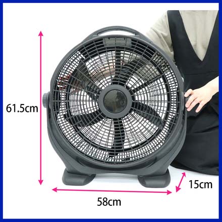 サーキュレーター 50cm ビッグサーキュレーター