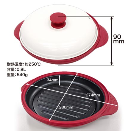 らくらくクック 電子レンジ調理器