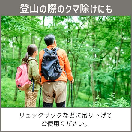 クマ除け 害獣対策 害獣忌避 ウルフピー 1個