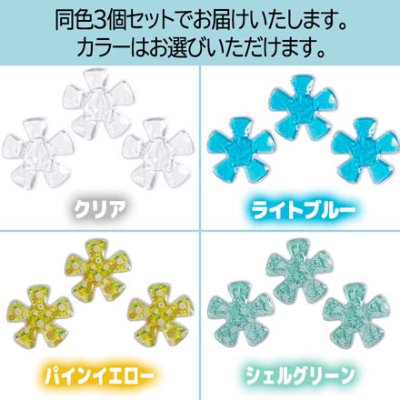 アイスハット 熱中症対策 ひんやり ジェルヘッド クリア3個