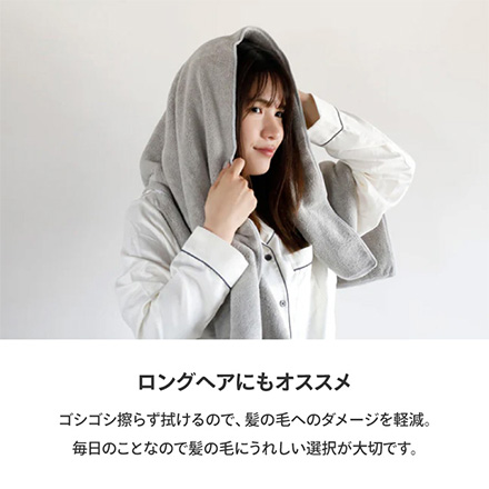 タオル タオルドライ シービージャパン カラリデイヘアドライタオル2枚組 ピンク