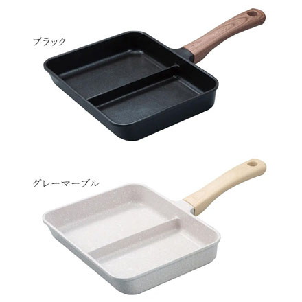 IH対応二品同時に作れる フライパン MC グレーマーブル