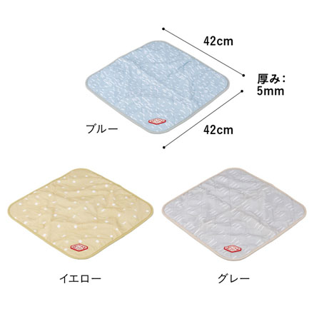 LPE お弁当袋 ランチラッパー イエロー