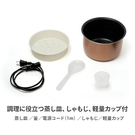 炊飯器 4合 HOKAHOKADAKI ホワイト