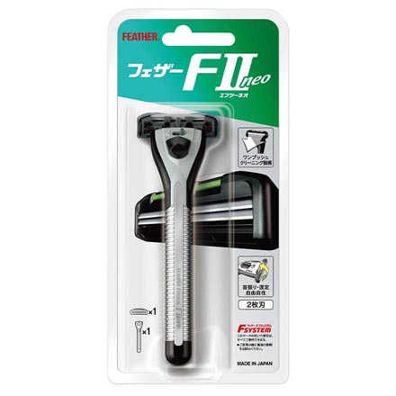 髭剃り シェーバー フェザー エフシステムF2ネオ