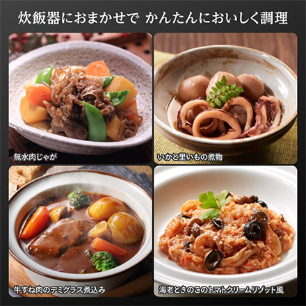 タイガー 圧力IHジャー炊飯器 5.5合炊き オフブラック JPV-L100KO