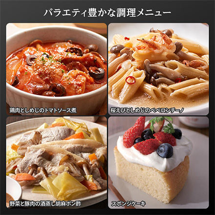 タイガー IHジャー炊飯器 5.5合炊き パールブラック JPW-J100KP