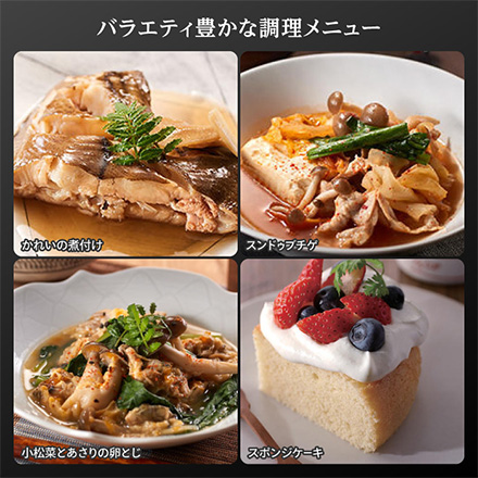 タイガー IHジャー炊飯器 5.5合炊き モーブブラック JPW-K100KV